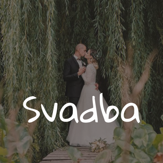 SVADBA